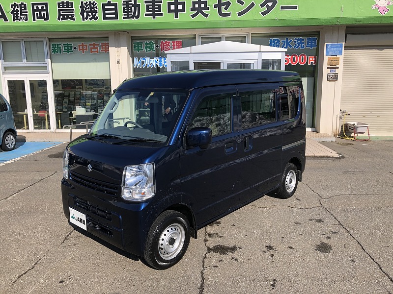 おすすめ中古車 Ja鶴岡 自動車中央 西郷センター