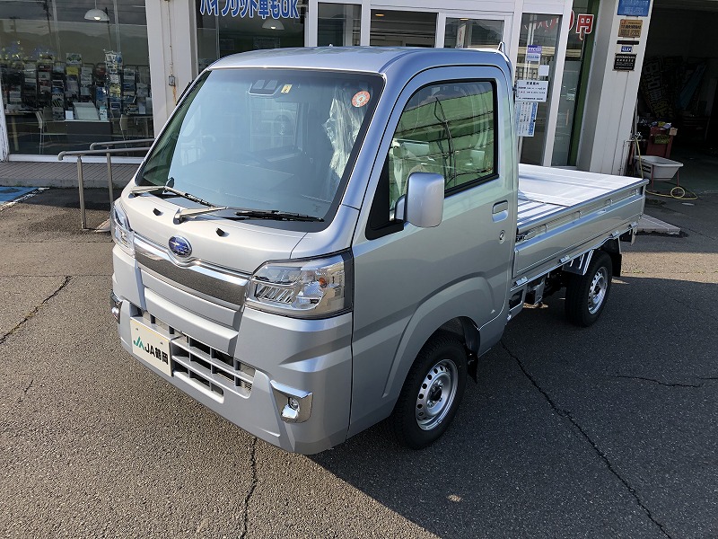 中古車情報 Ja鶴岡 自動車中央 西郷センター