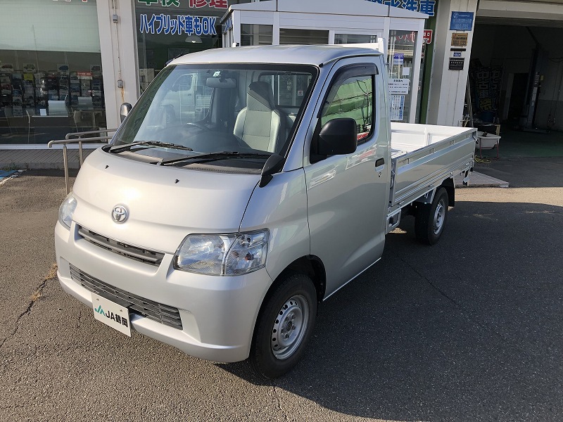 中古車情報 Ja鶴岡 自動車中央 西郷センター