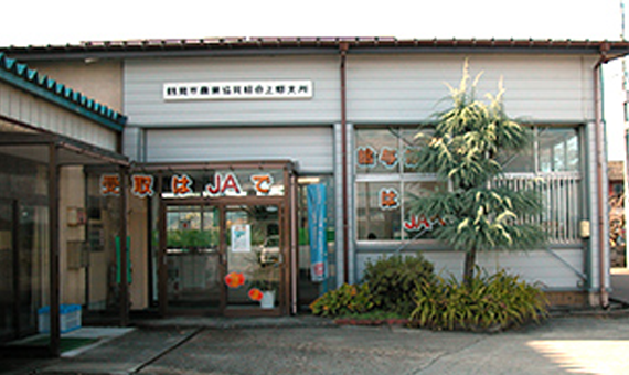 イメージ