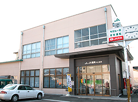 イメージ