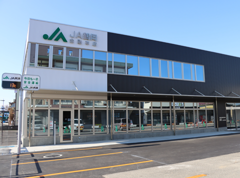 イメージ