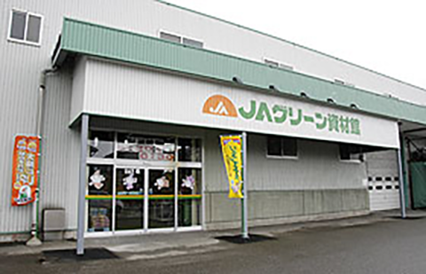 イメージ