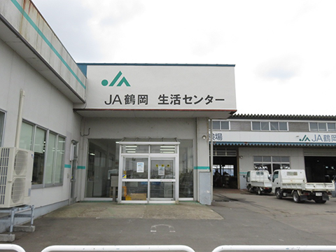 イメージ