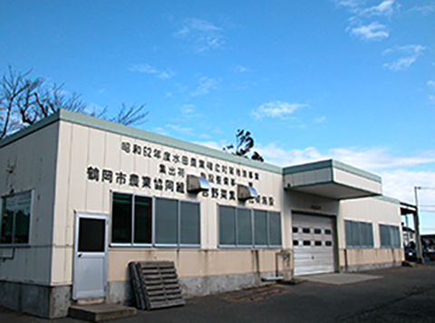イメージ