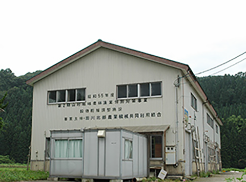 イメージ