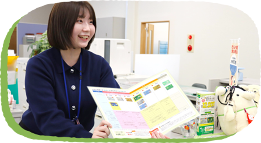 イメージ