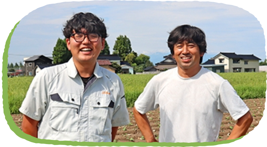 イメージ