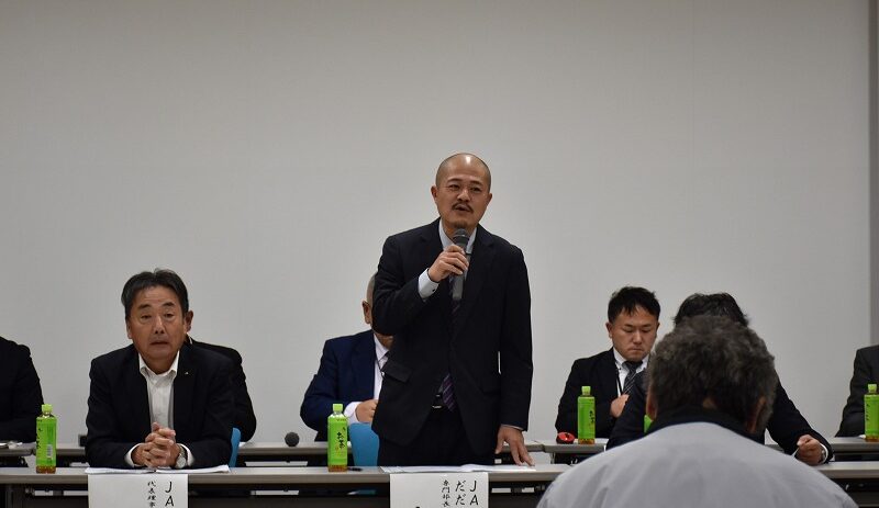 だだちゃ豆精算報告会➀